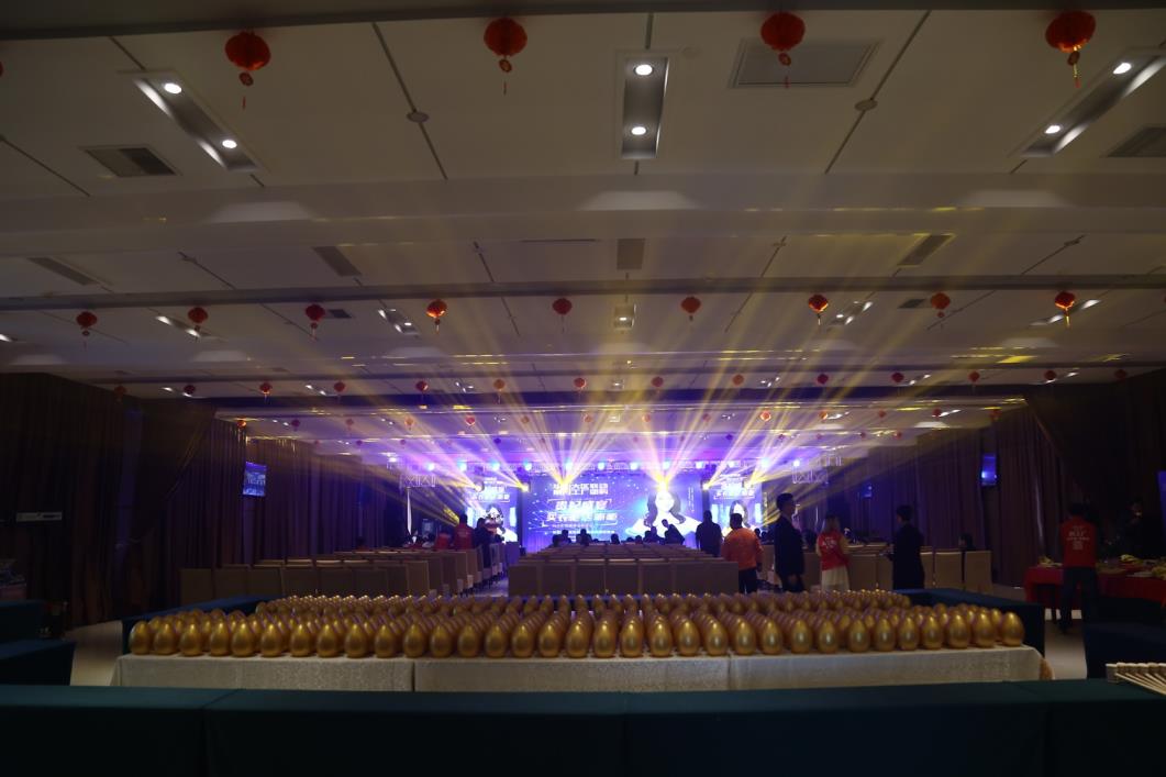 台州市活动策划