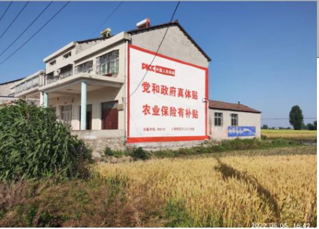 台州市墙体广告