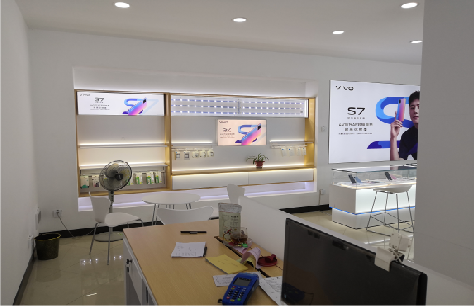 台州市店面装修