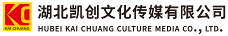 台州市墙体彩绘-台州市门头店招-台州市文化墙-台州市店面装修-台州市标识牌-台州市墙体广告台州市活动搭建-台州市广告公司-湖北凯创文化传媒有限公司
