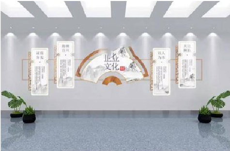 台州市企业文化墙设计的核心要素。