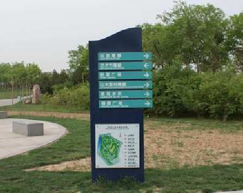 台州市标识标牌