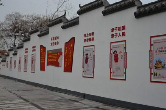 台州市墙体彩绘-乡村文化墙