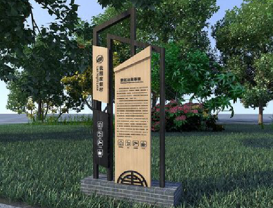 台州市标识标牌