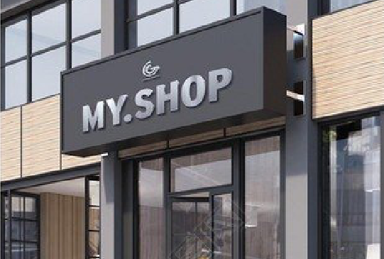 台州市门头店招