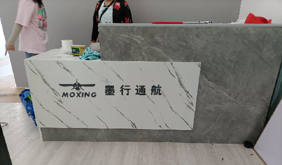 台州市店内装修