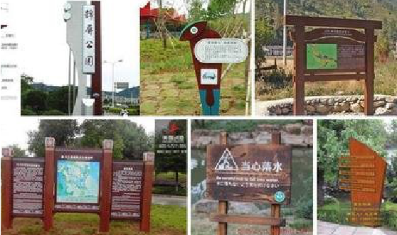 台州市标识标牌具有哪些特点？