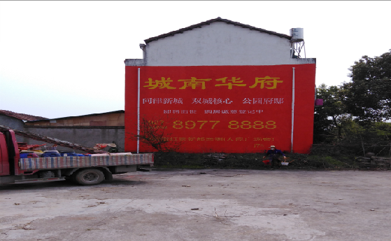 台州市墙体彩绘如何呈现最大效果？