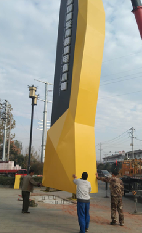 台州市标识标牌的安装方法。