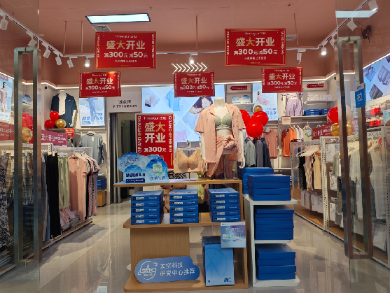 台州市店面装修可以怎么设计？