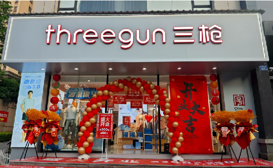 台州市店面装修风格有哪几种及特点？