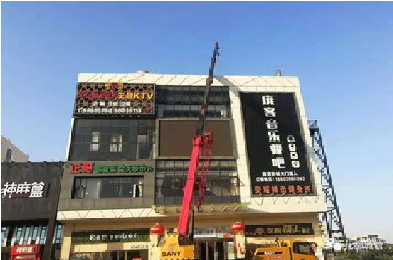 台州市户外广告招牌设计制作。