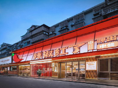 台州市餐饮招牌制作有哪些要点和技巧？