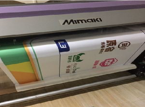 台州市喷印写真褪色的原因。