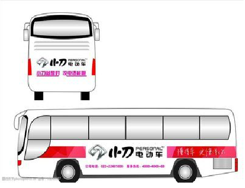 台州市公交车身贴如何完美贴合？