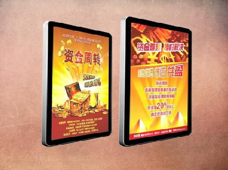 台州市如何延长磁吸灯箱的使用寿命？