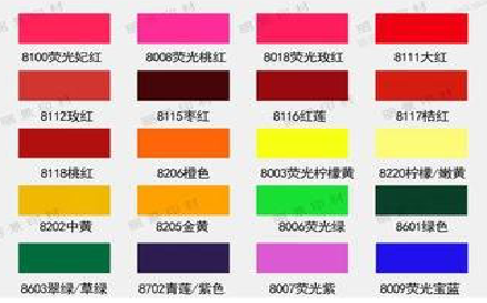 台州市广告油墨饱和度不好的原因。