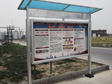 台州市宣传栏制作要注意哪些细节？