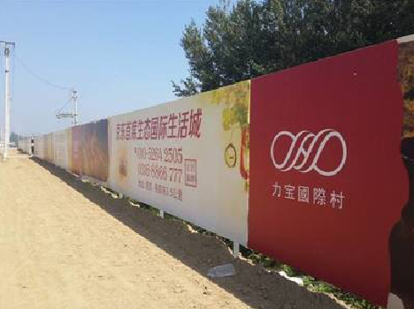 台州市喷绘可以用来喷什么画面？